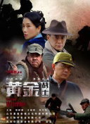 香月安娜