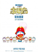 神馬在線觀看完整版在線觀看