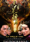 4399在線播放bd