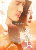太太的情人hd高清