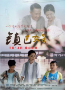 未滿十八歲禁止入內(nèi)網(wǎng)站