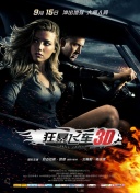 好男人手機在線觀看2019全集在線完整版