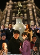 野花韓國高清完整版在線觀看視頻
