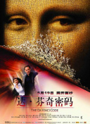 午夜dj影院觀看完整版完整版在線觀看