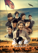 風(fēng)間由美