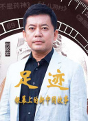 狼群社區(qū)中文第一社區(qū)免費(fèi)手機(jī)高清觀看