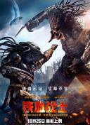 迷失課后hd高清