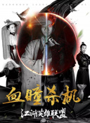 一個(gè)人日本完整版高清在線觀看