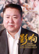 兩個(gè)人的電影全觀看hd高清