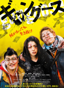 超人新冒險(xiǎn)季全集在線完整版