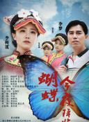 野花在線觀看hd高清