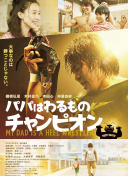 narutotsunade綱手bd