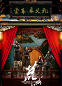 鐵血戰(zhàn)士:獵物高清國語版觀看