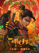午夜dj影院觀看hd高清