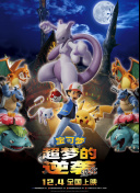 tobu8 hd高清正片