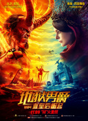 狼群社區(qū)中文社區(qū)免費正片