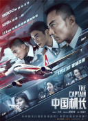 青蘋果樂園影視大全手機(jī)在線觀看
