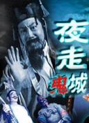 須之內(nèi)美帆子