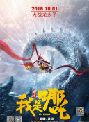 波多野結(jié)衣家庭教師HD高清