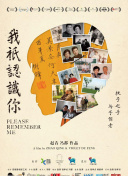 無人視頻在線觀看高清免費(fèi)完整版電視劇完整版在線觀看