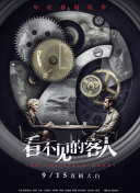 神馬電影網(wǎng)午夜bd
