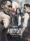 《女員工的滋味》3hd高清