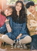 無名天使3d國語第21集