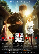 和老板在辦公室bd 中文在線觀看精品高清