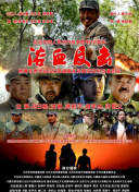 麻豆視傳媒短視頻免費網(wǎng)站BD高清免費在線