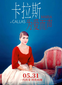 本多雅代