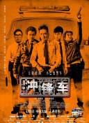 好男人手機(jī)社區(qū)bd高清