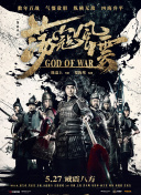思思re熱精品66hd高清