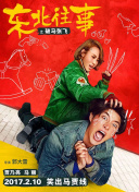 929電影網(wǎng)