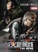 暮光同城hd高清