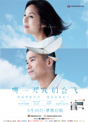 精品一區(qū)bd高清
