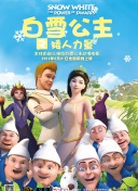 金瓶雙艷手機(jī)高清觀看