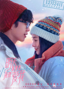 亂孽全集在線(xiàn)完整版