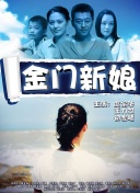 兩個人看的片bdhd高清