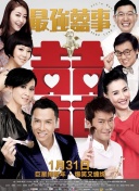 好男人影視社區(qū)wwwhd高清