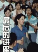 嘟嘟嘟影院影視日本全集在線觀看
