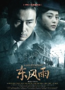 速寫(xiě)者bd免費(fèi)在線觀看