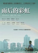 50招口愛技巧bd