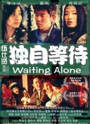 www天堂網(wǎng)hd高清