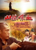 蜜芽miya837.mon牢記hd高清