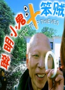 大明嬪妃之反攻中文版在線觀看