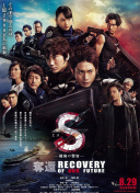 雙子母性本能hd高清