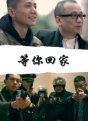 宮川憐