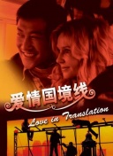 超人新冒險第一季全集免費(fèi)在線完整版
