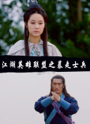 三浦恵理子hd高清