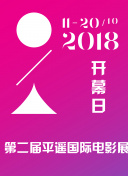 岡亞由美